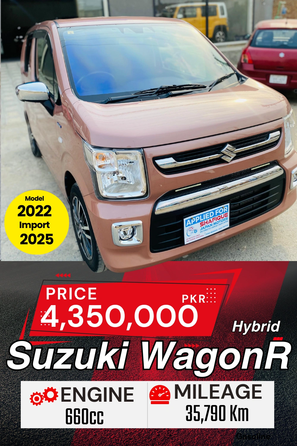 Suzuki WagonR Full House2022